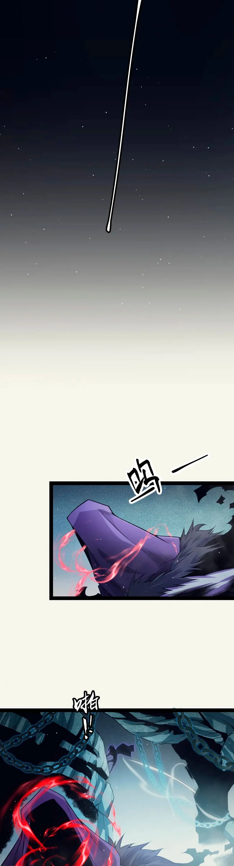 El juego del que vengo > Capitulo 158 > Page 241