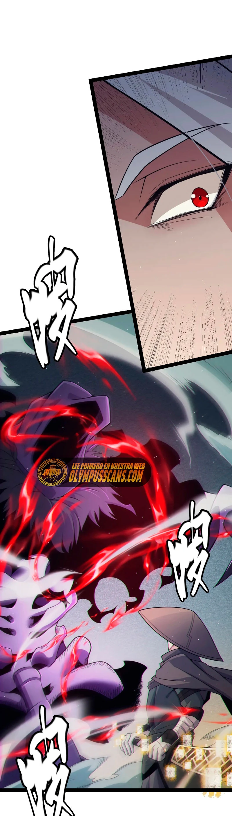 El juego del que vengo > Capitulo 158 > Page 341