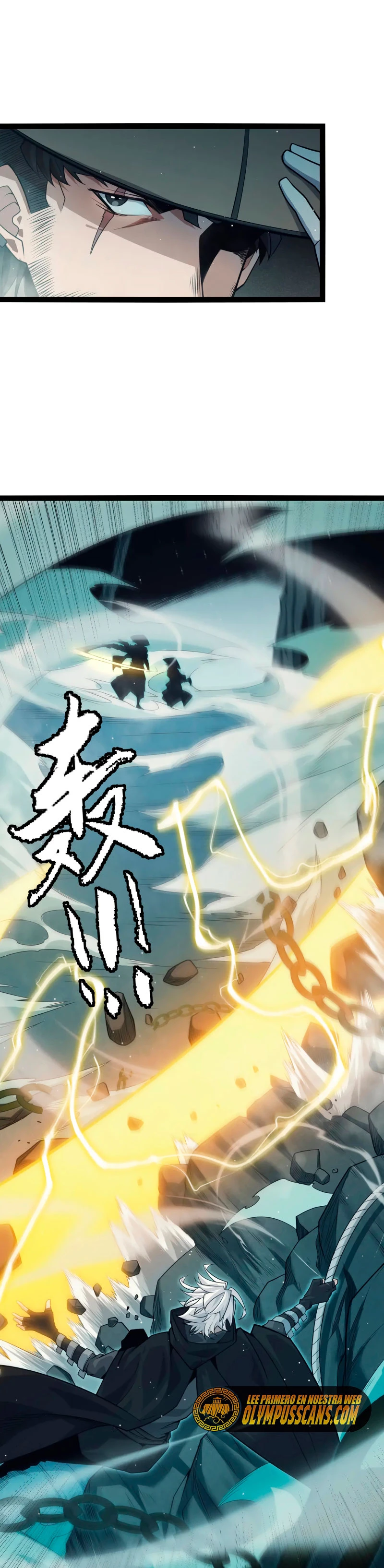 El juego del que vengo > Capitulo 159 > Page 71