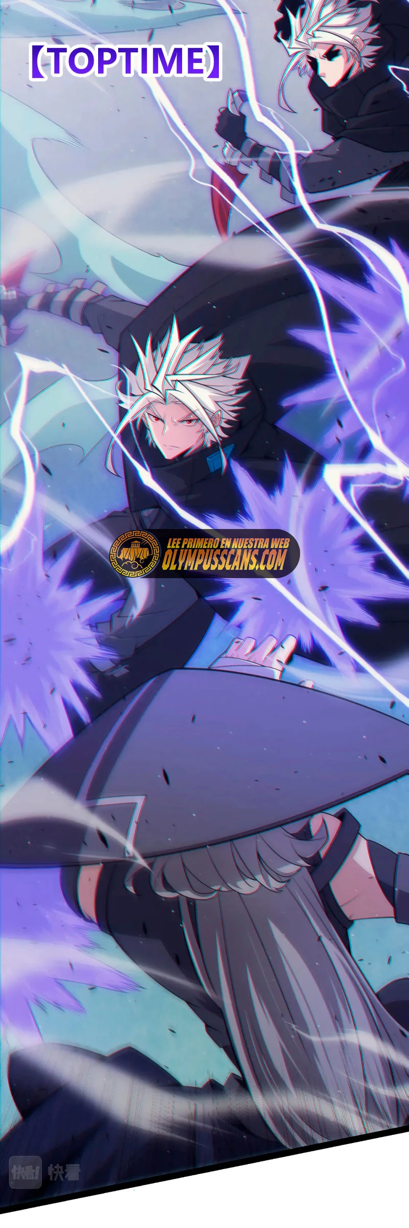 El juego del que vengo > Capitulo 159 > Page 291