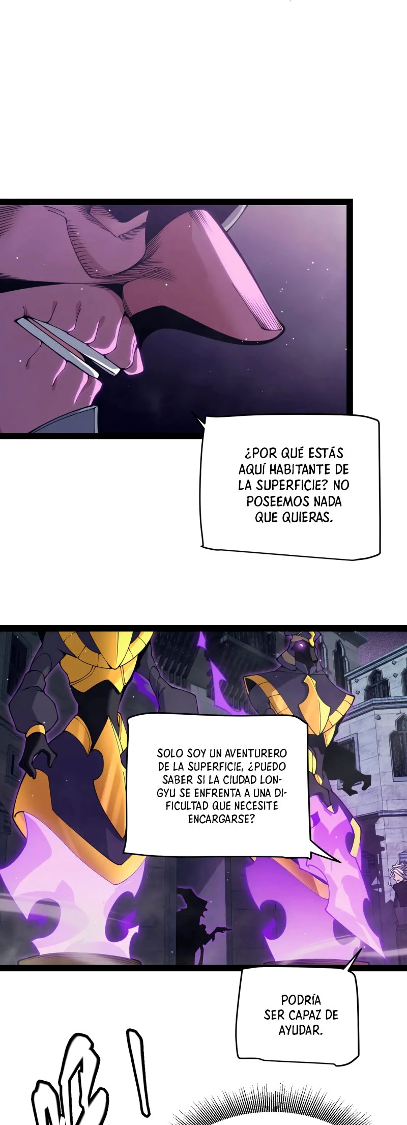 El juego del que vengo > Capitulo 160 > Page 221