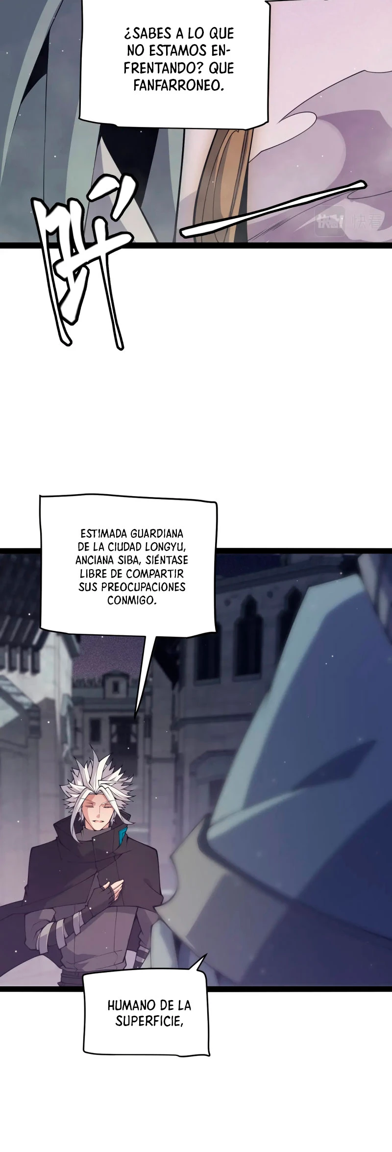 El juego del que vengo > Capitulo 160 > Page 241