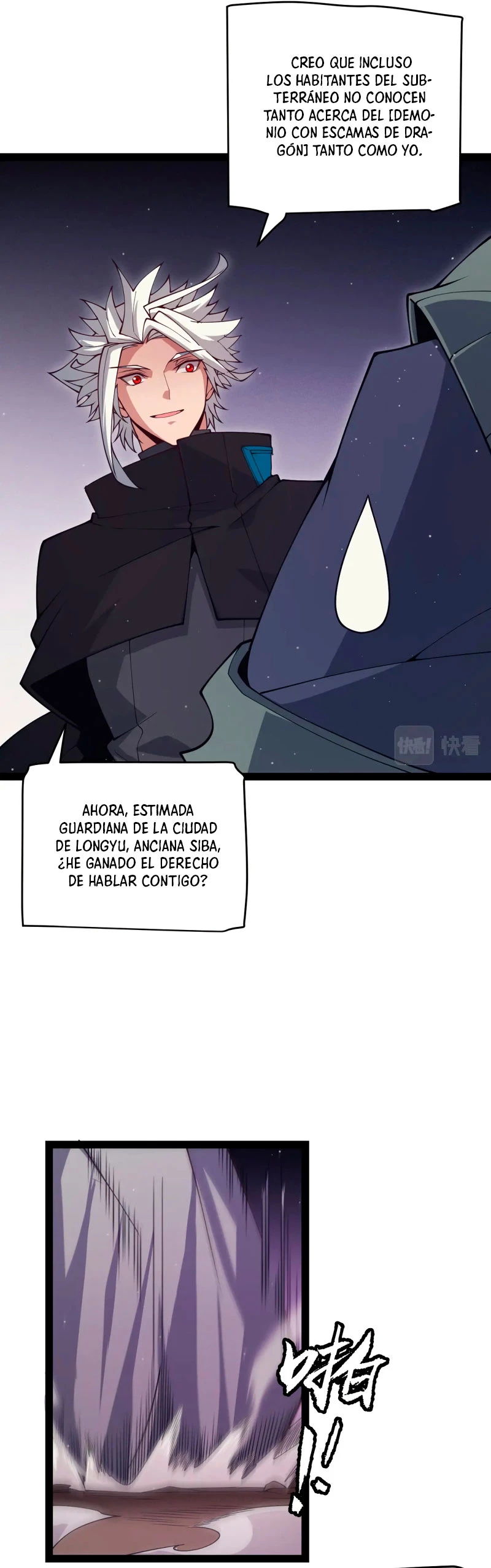 El juego del que vengo > Capitulo 160 > Page 301