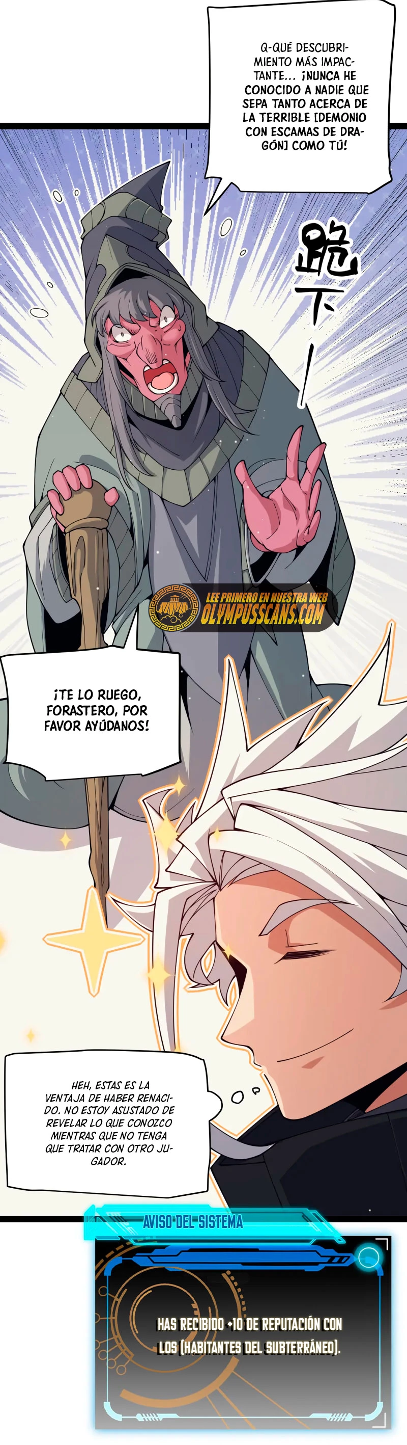 El juego del que vengo > Capitulo 160 > Page 311