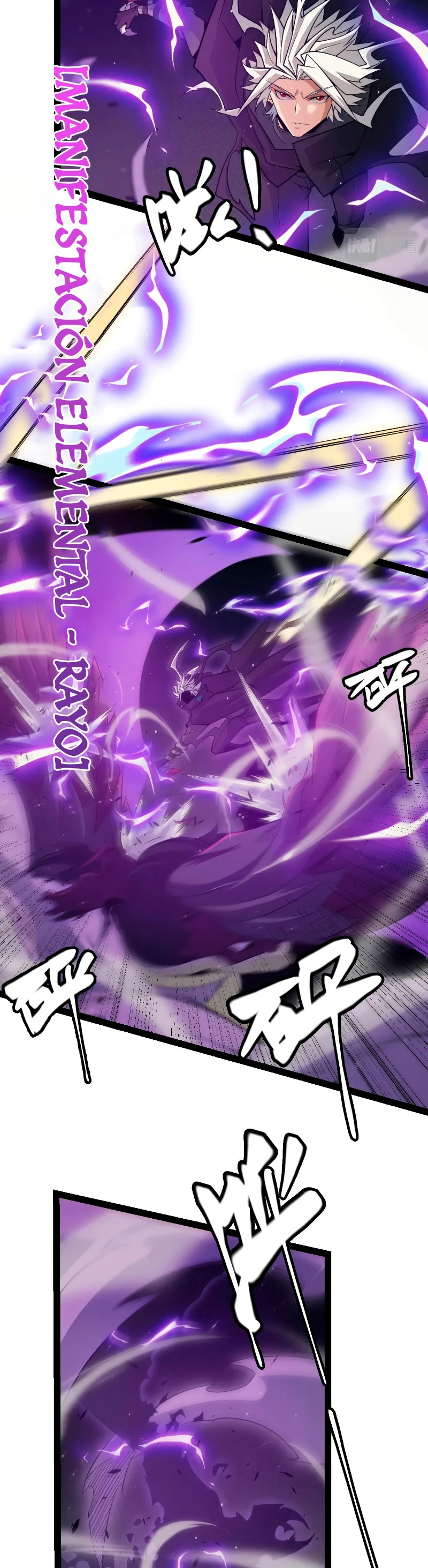 El juego del que vengo > Capitulo 161 > Page 141