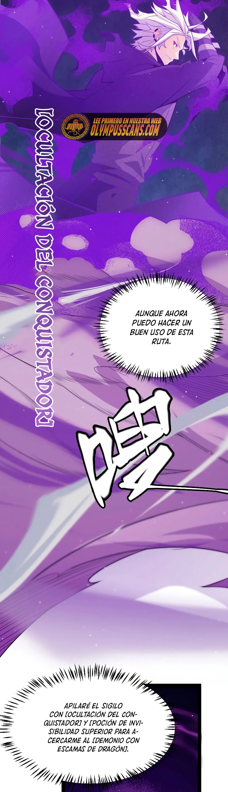 El juego del que vengo > Capitulo 161 > Page 261