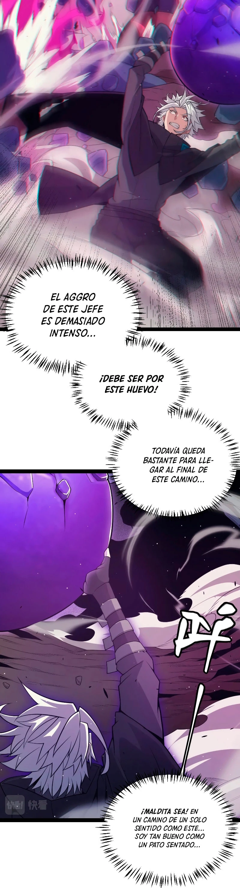 El juego del que vengo > Capitulo 161 > Page 351