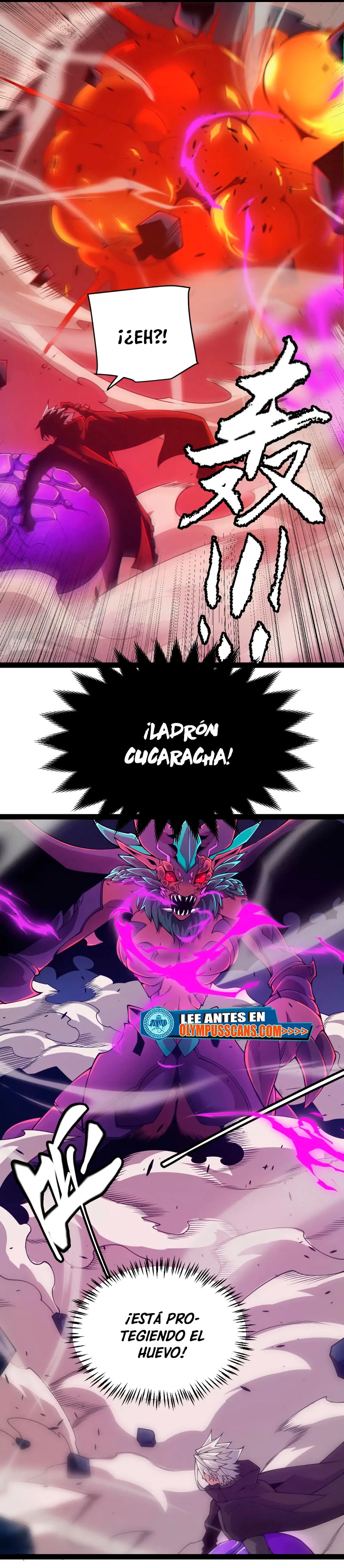 El juego del que vengo > Capitulo 162 > Page 11