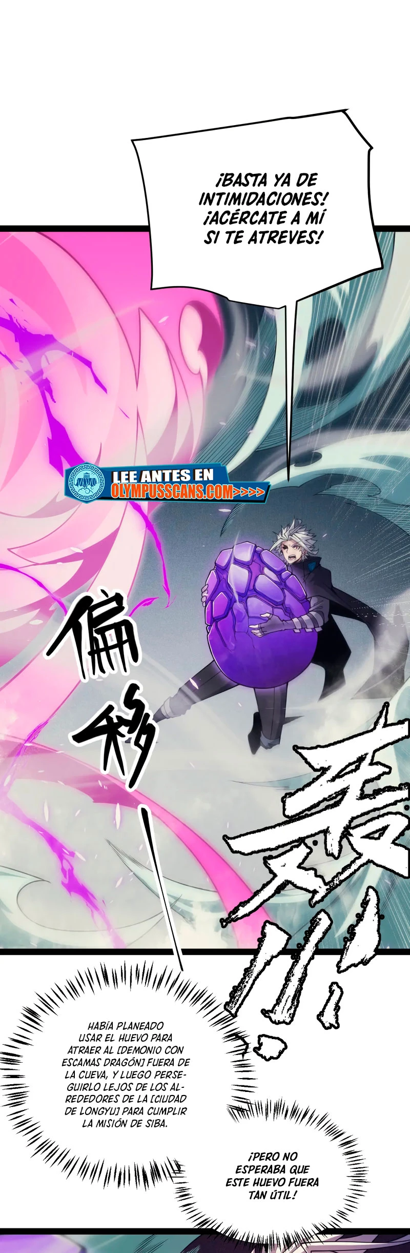 El juego del que vengo > Capitulo 162 > Page 61