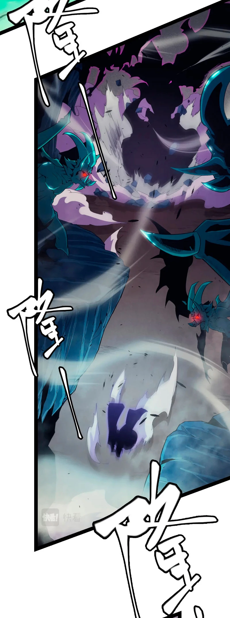 El juego del que vengo > Capitulo 162 > Page 121