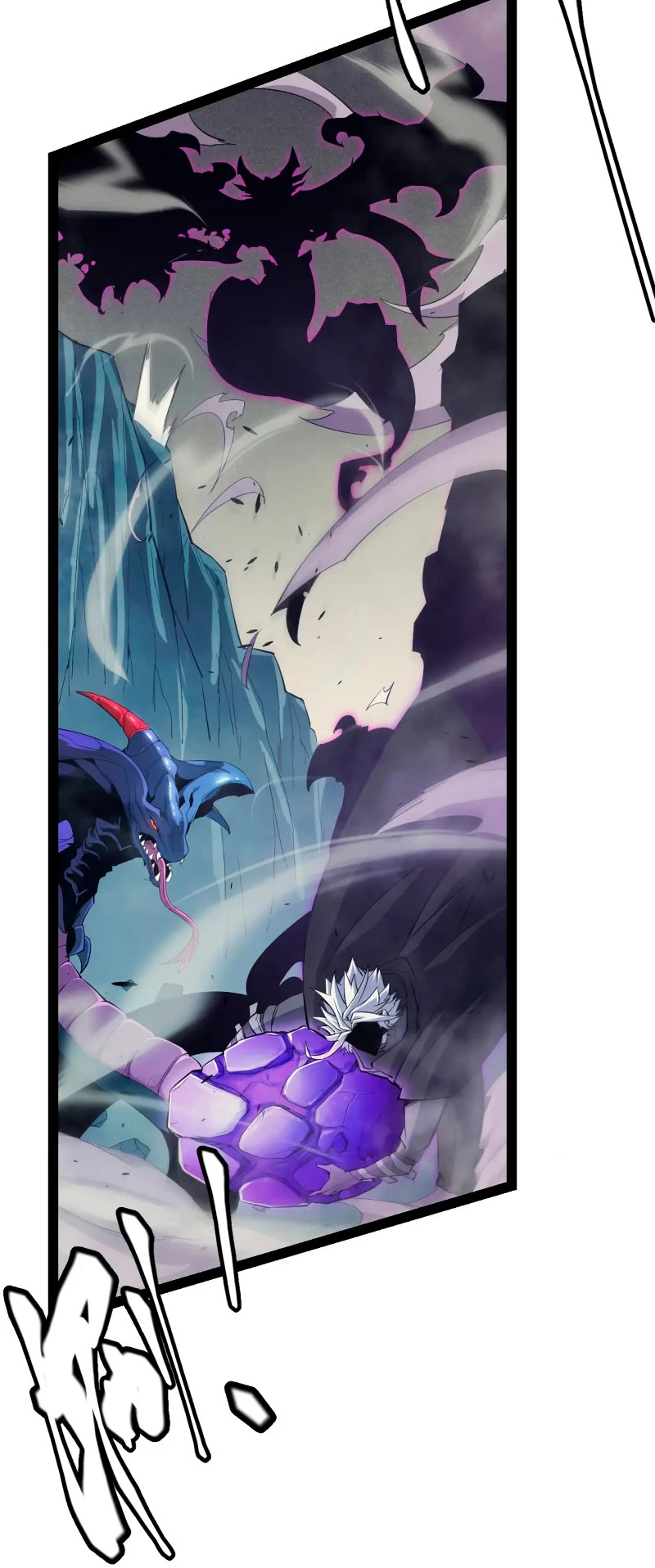 El juego del que vengo > Capitulo 162 > Page 131