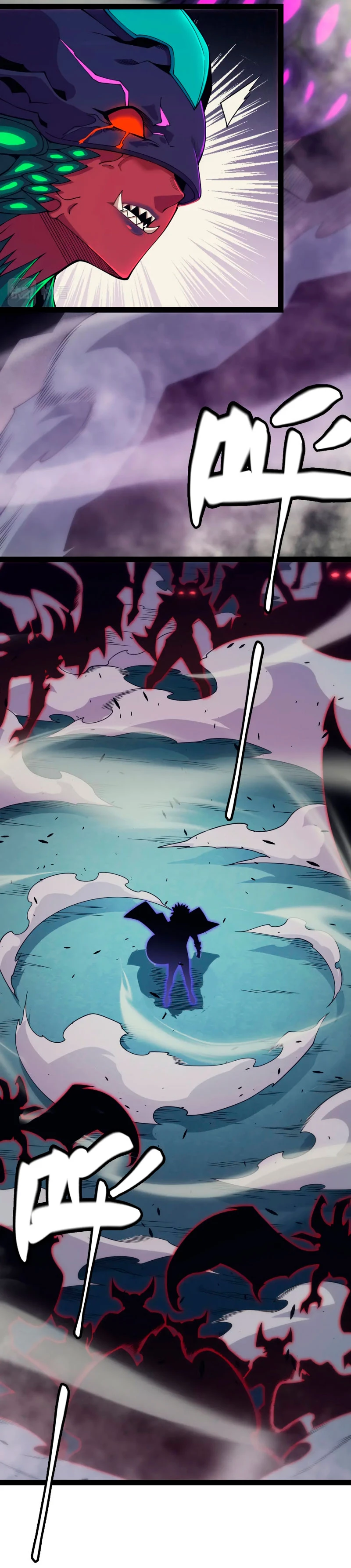 El juego del que vengo > Capitulo 162 > Page 201