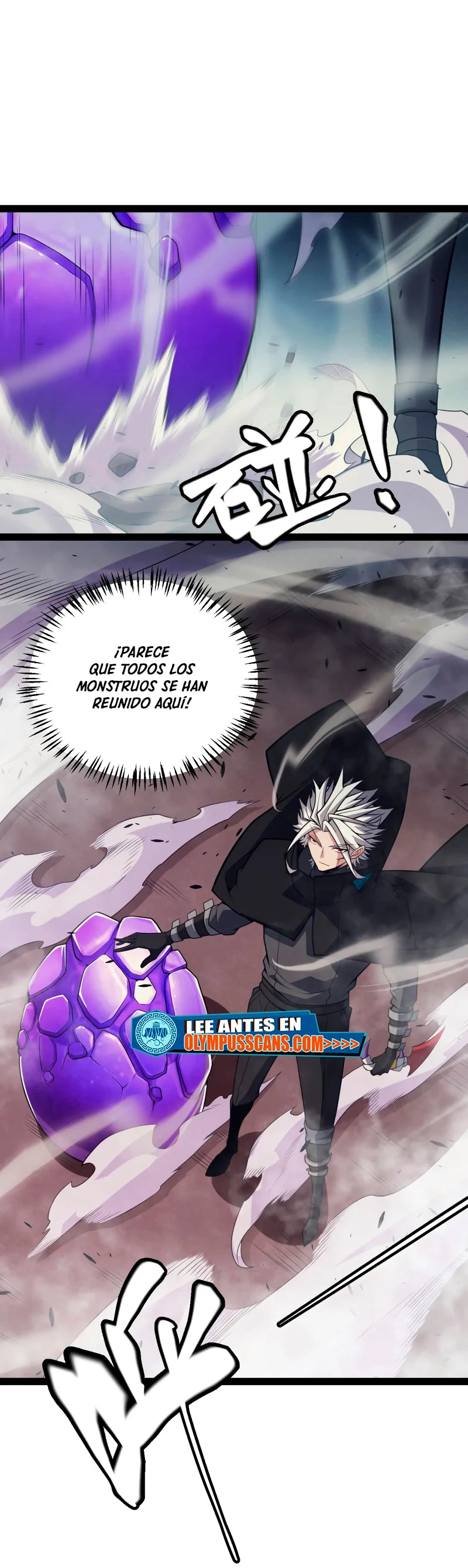 El juego del que vengo > Capitulo 162 > Page 211