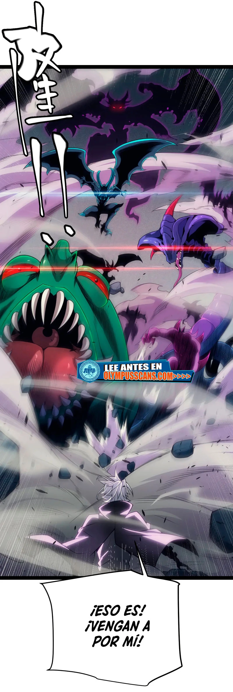 El juego del que vengo > Capitulo 162 > Page 221