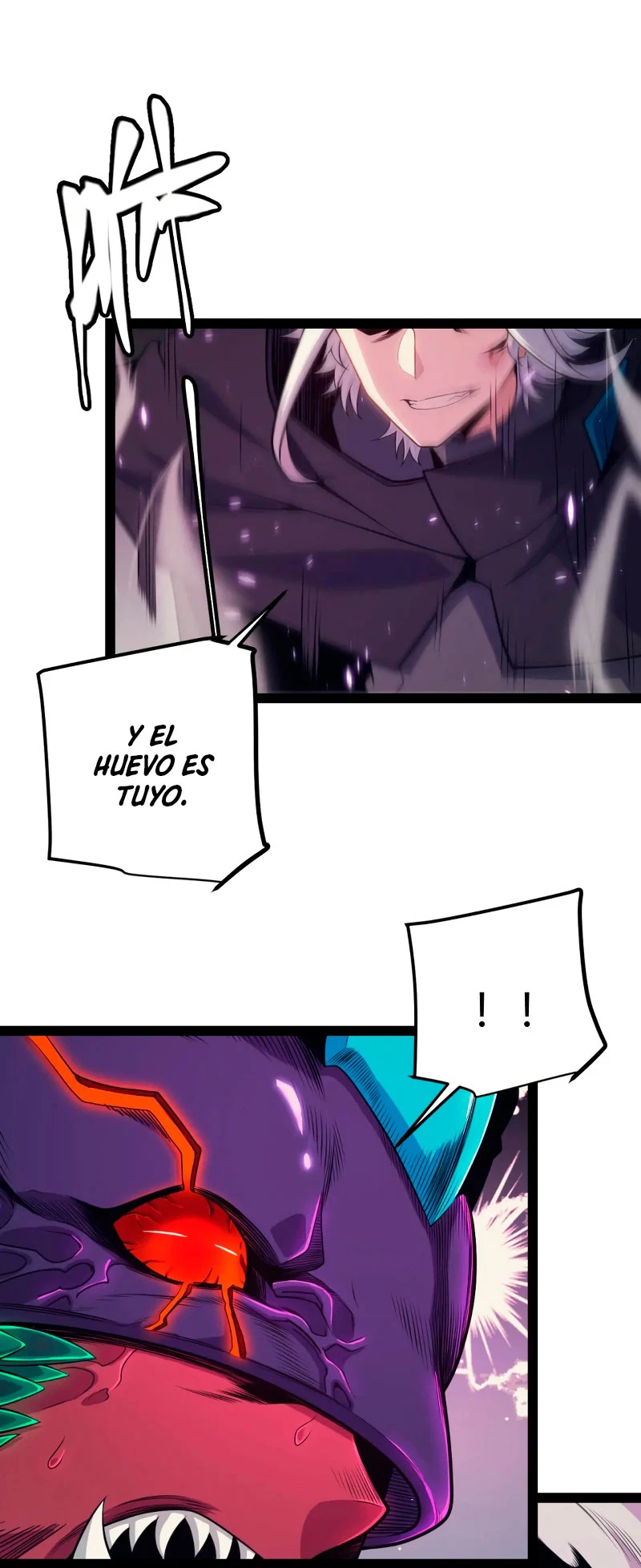 El juego del que vengo > Capitulo 162 > Page 231