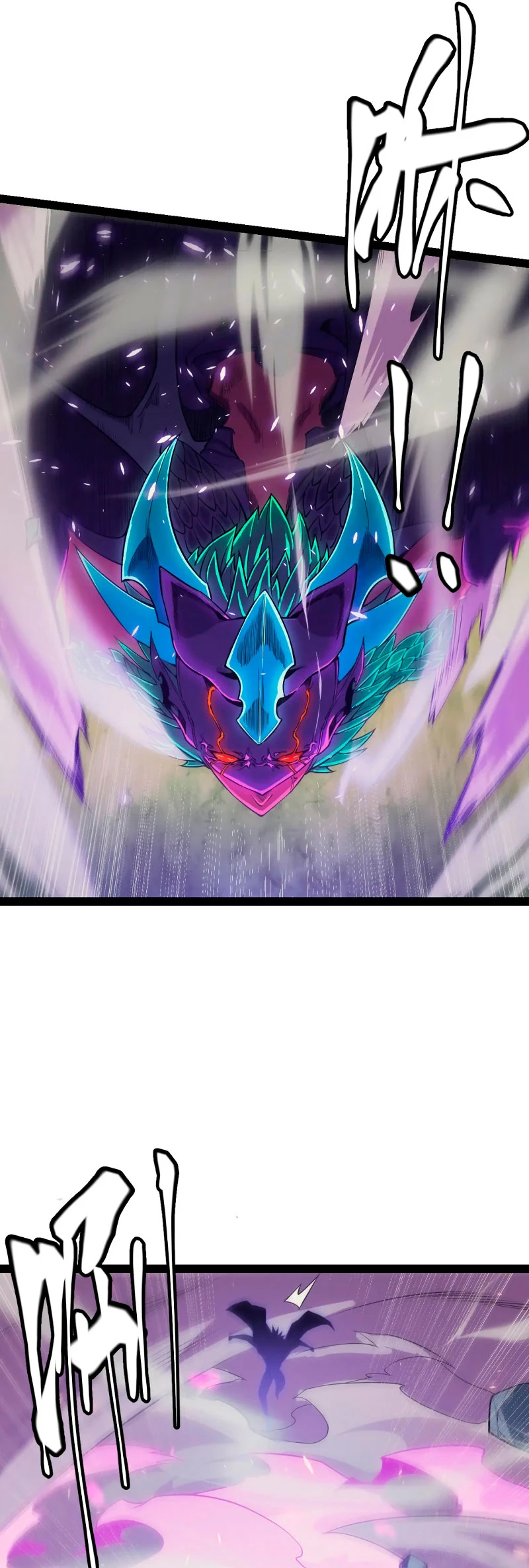 El juego del que vengo > Capitulo 162 > Page 301