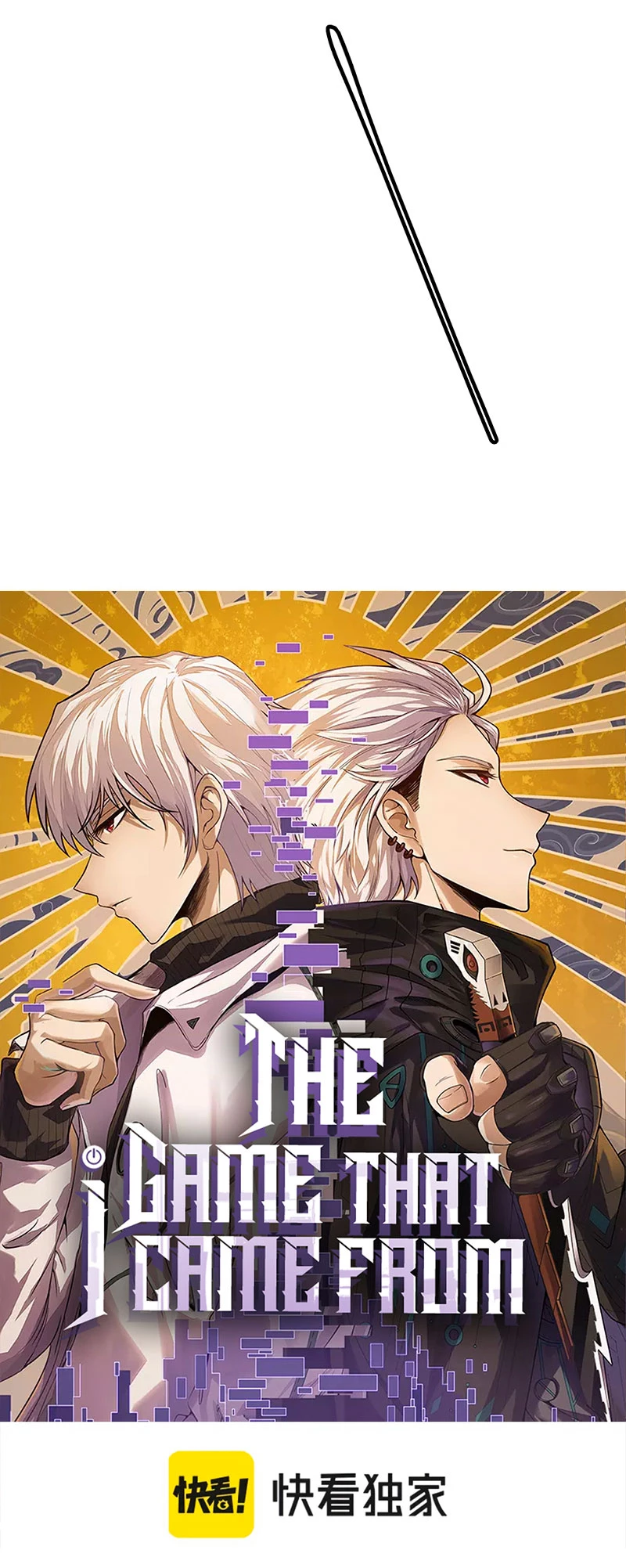 El juego del que vengo > Capitulo 163 > Page 31