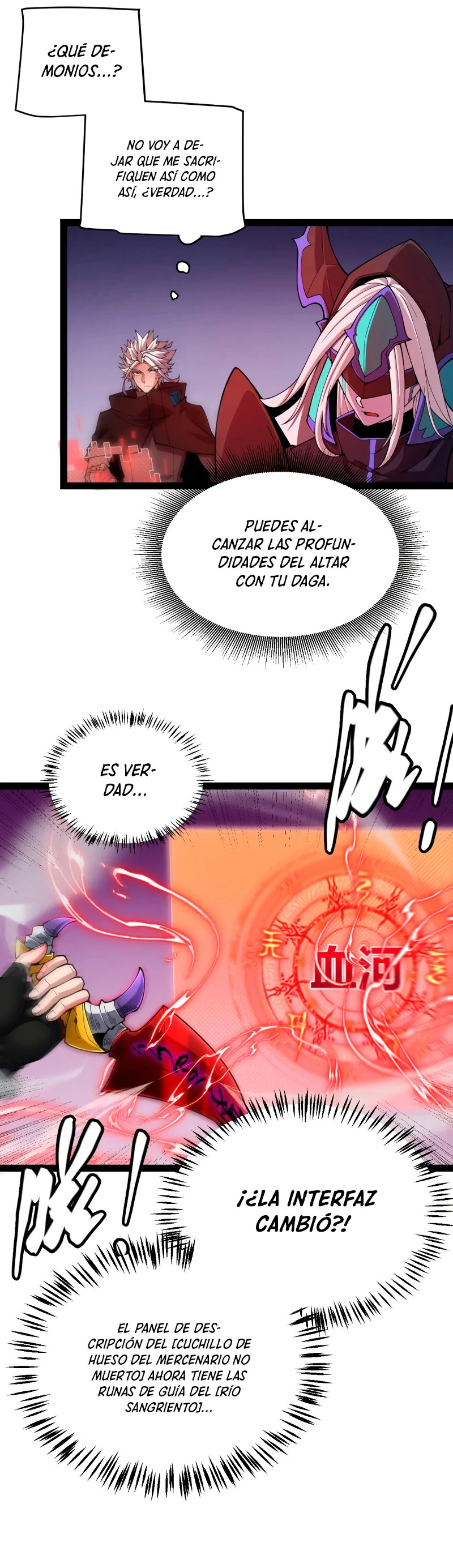 El juego del que vengo > Capitulo 163 > Page 211