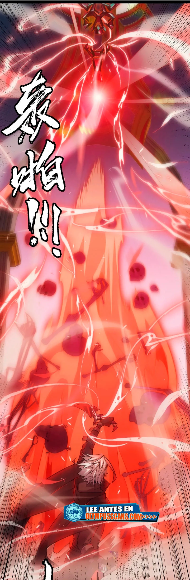 El juego del que vengo > Capitulo 163 > Page 221