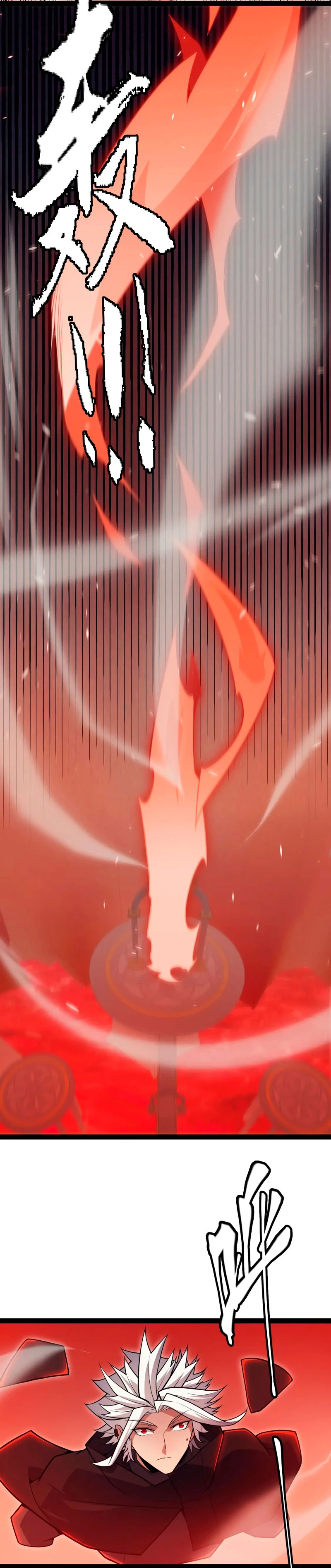 El juego del que vengo > Capitulo 163 > Page 241