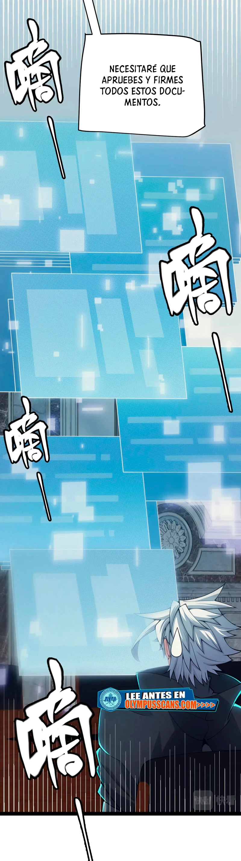 El juego del que vengo > Capitulo 164 > Page 371