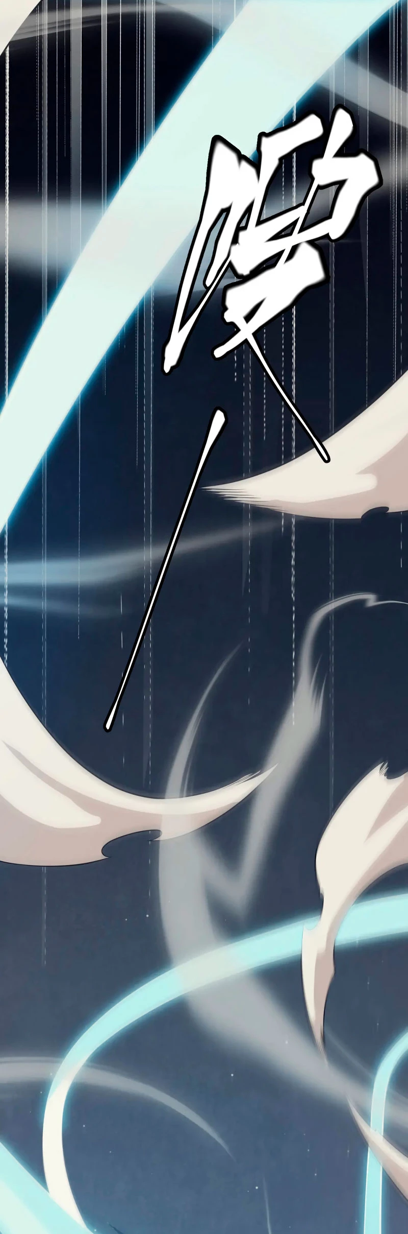 El juego del que vengo > Capitulo 164 > Page 51