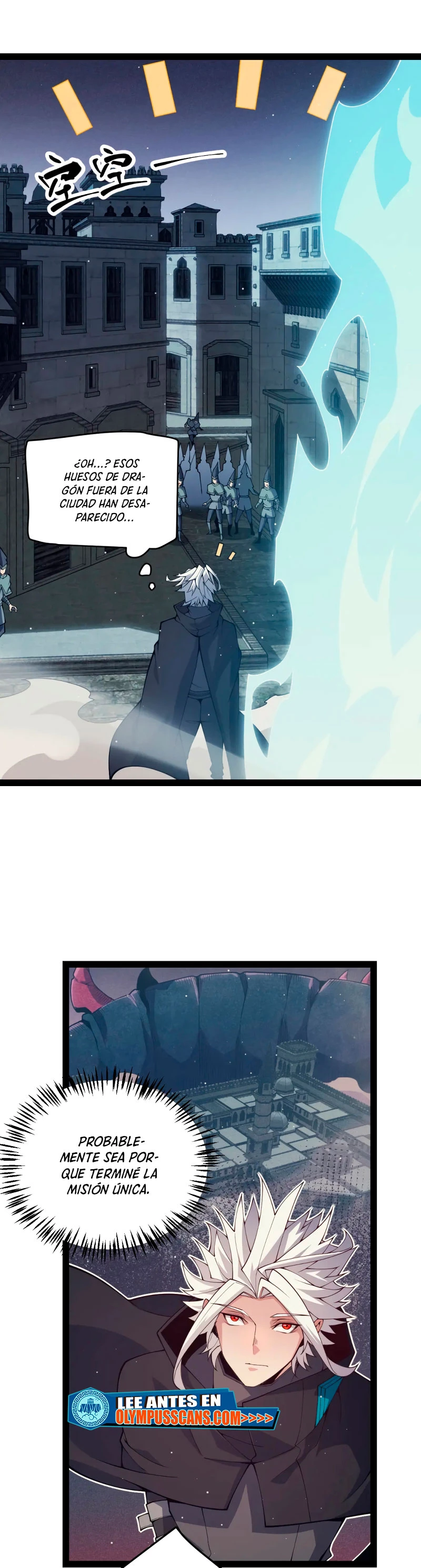 El juego del que vengo > Capitulo 164 > Page 81