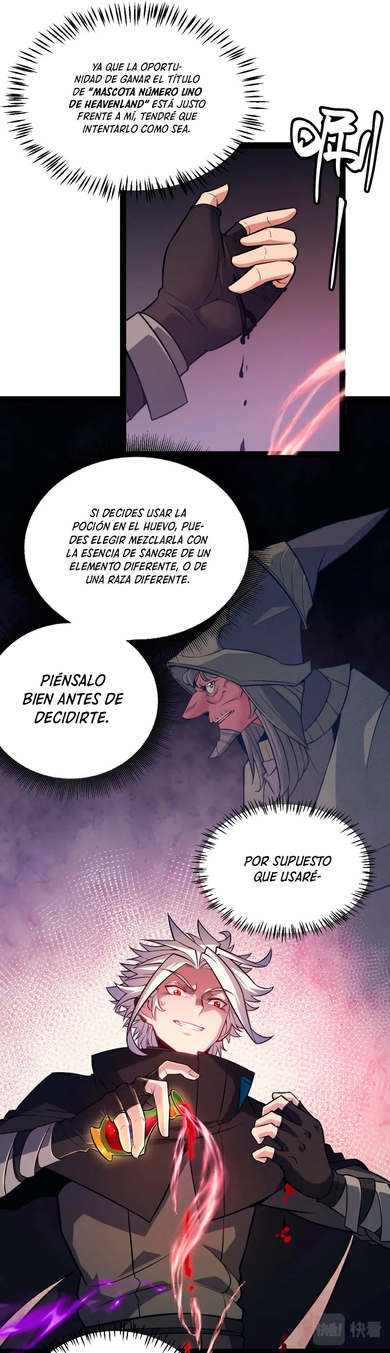 El juego del que vengo > Capitulo 164 > Page 241