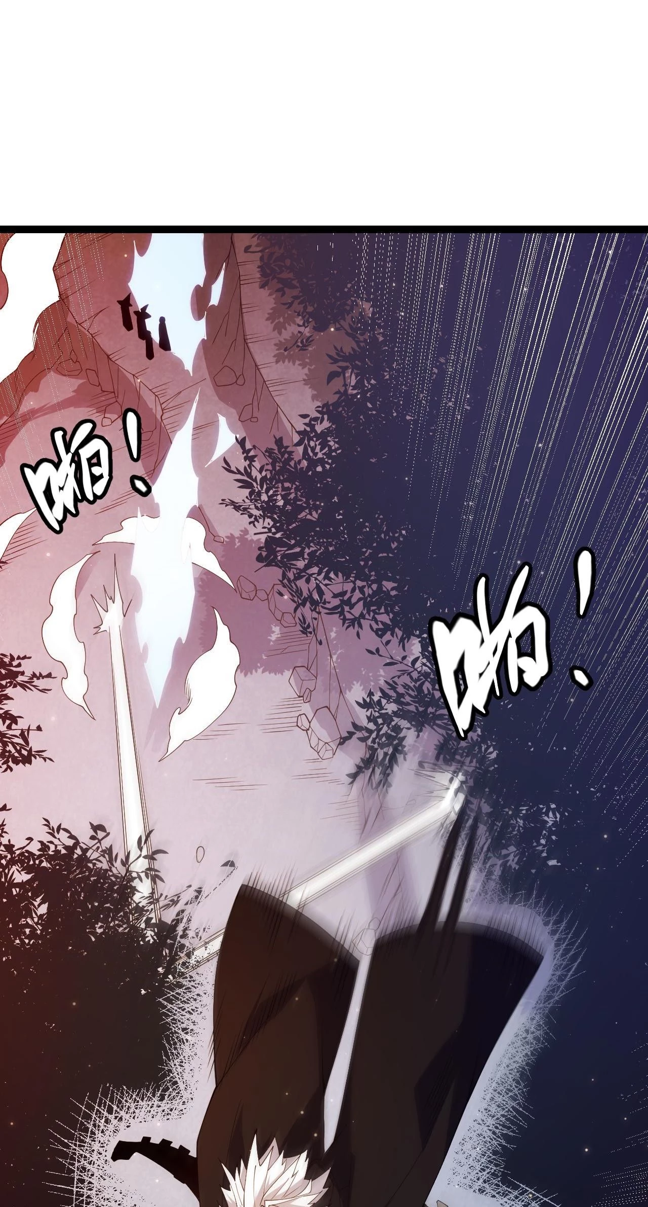 El juego del que vengo > Capitulo 102 > Page 361