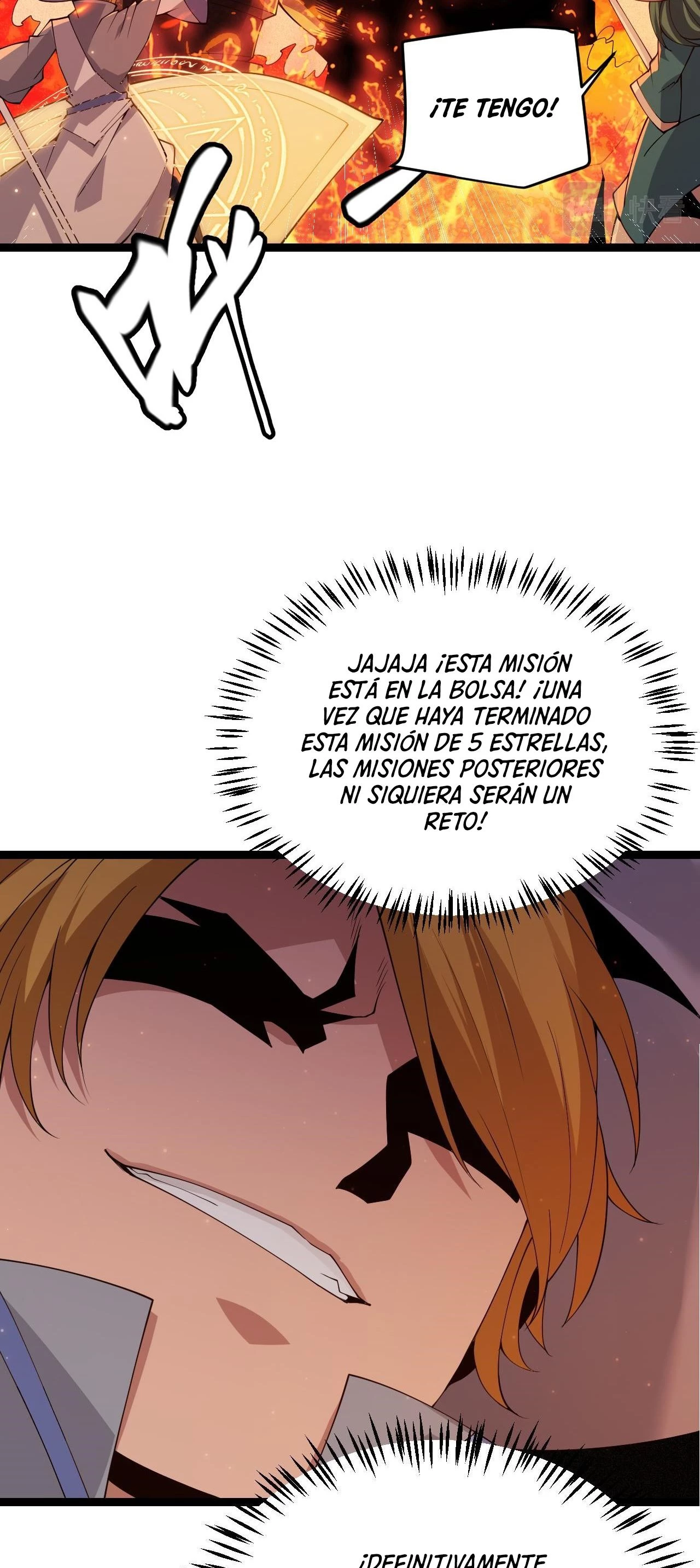 El juego del que vengo > Capitulo 102 > Page 561