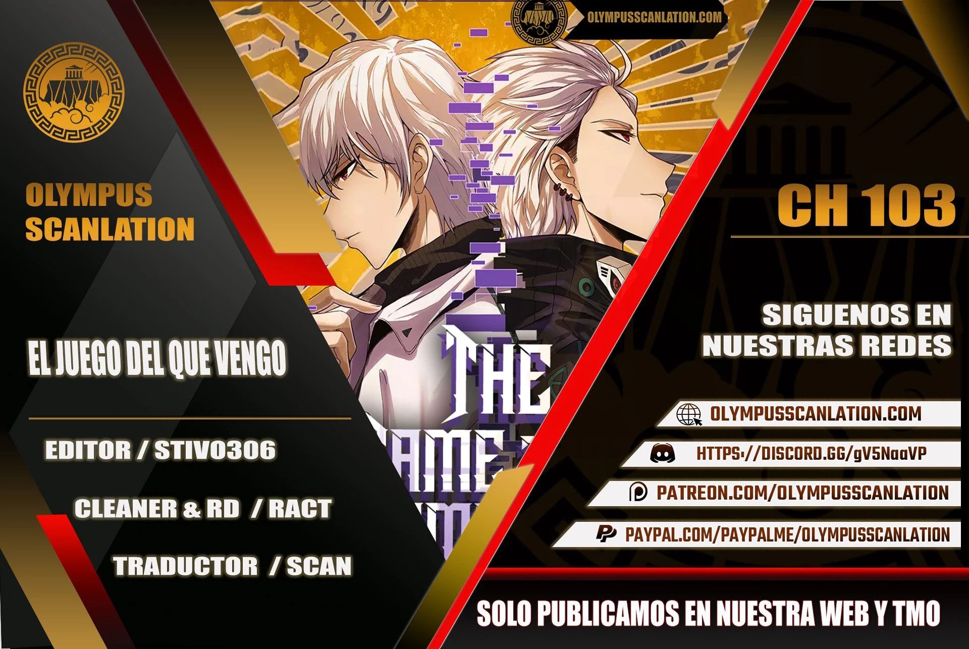 El juego del que vengo > Capitulo 103 > Page 01