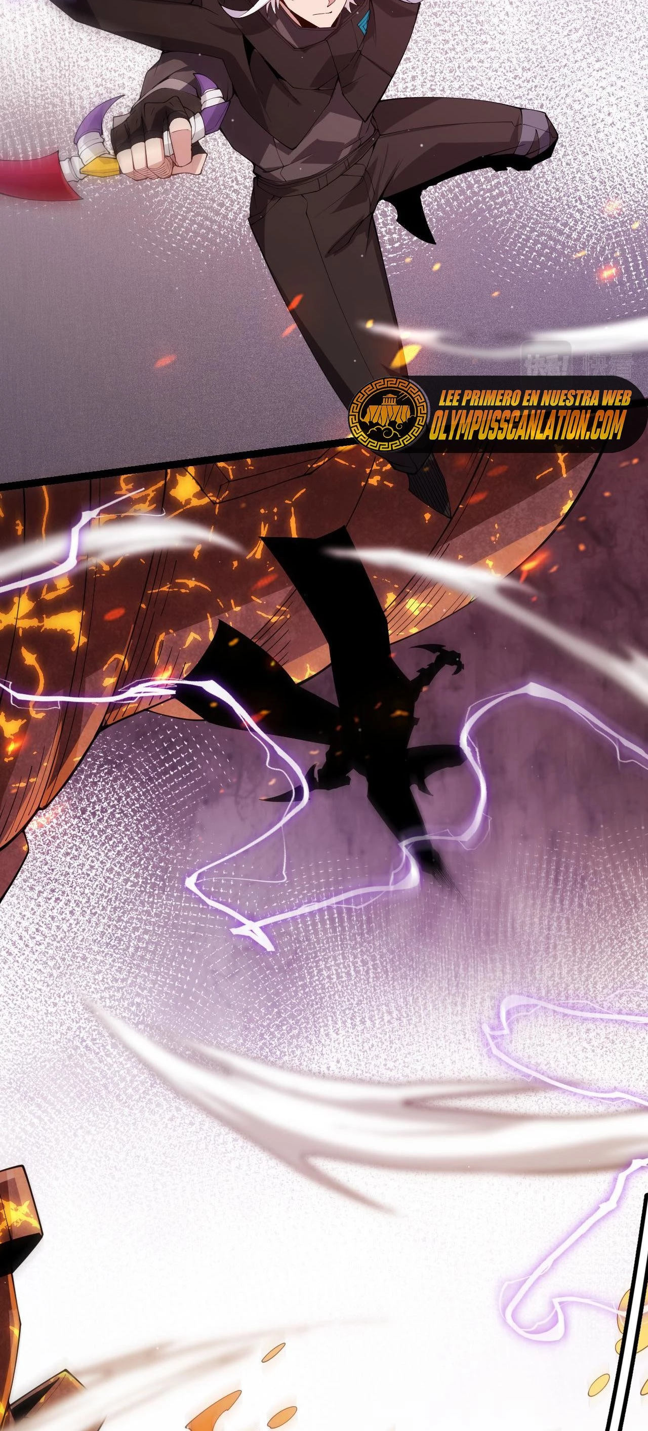 El juego del que vengo > Capitulo 103 > Page 71