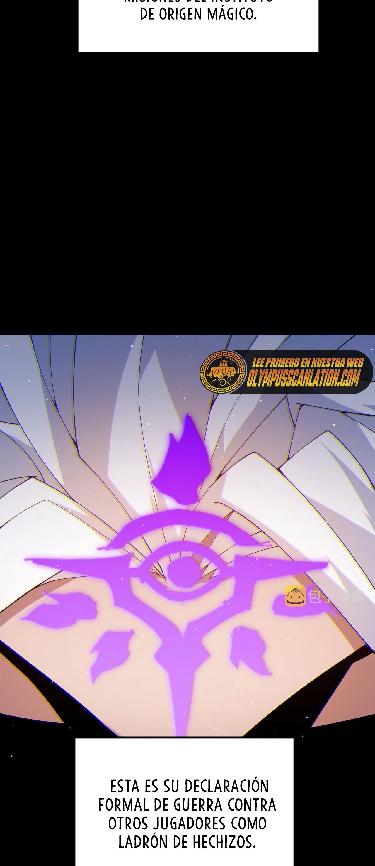 El juego del que vengo > Capitulo 103 > Page 411