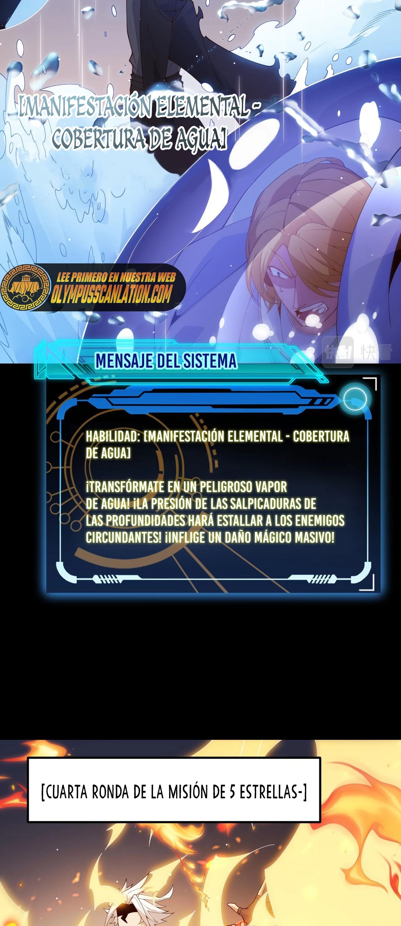 El juego del que vengo > Capitulo 103 > Page 441