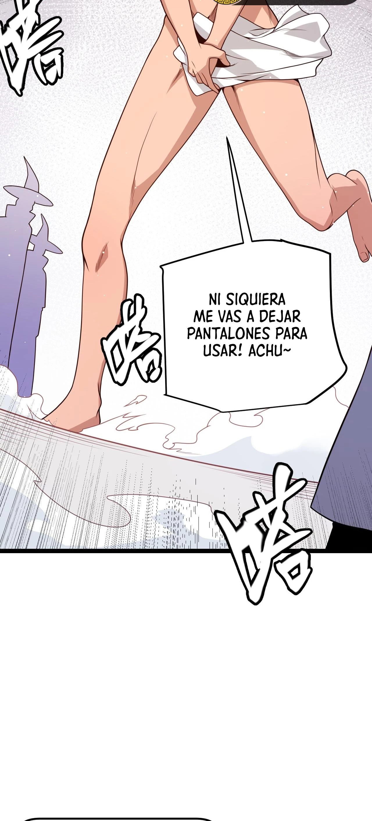 El juego del que vengo > Capitulo 104 > Page 71