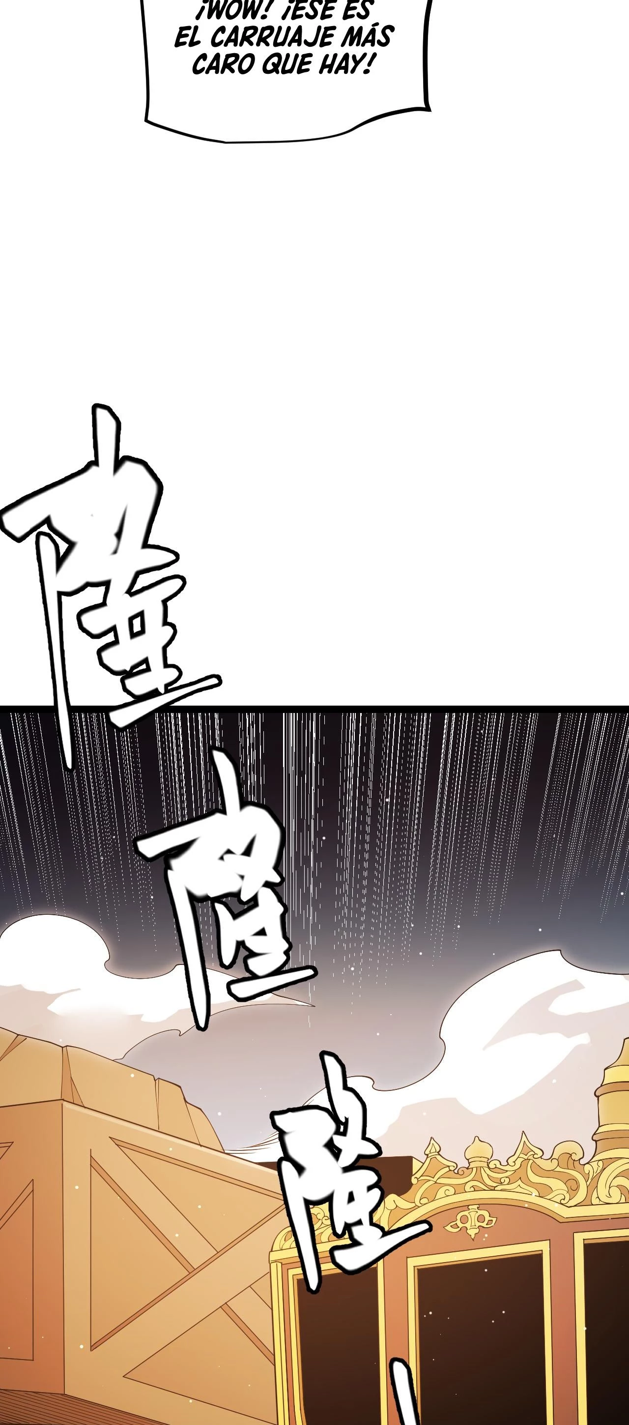 El juego del que vengo > Capitulo 104 > Page 181