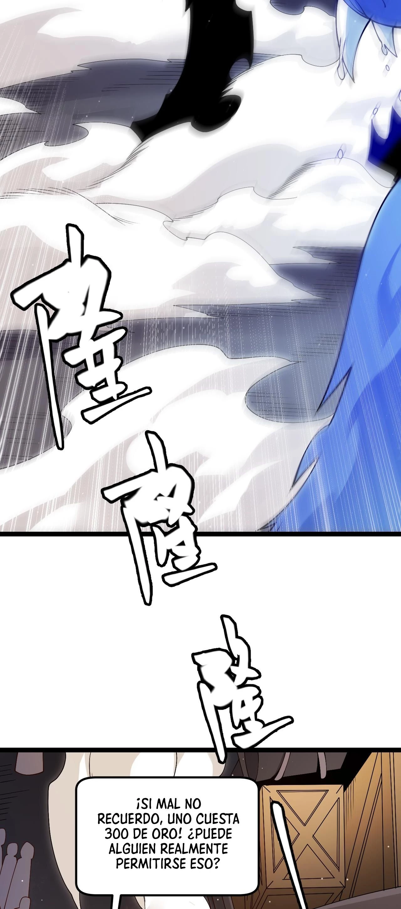 El juego del que vengo > Capitulo 104 > Page 201