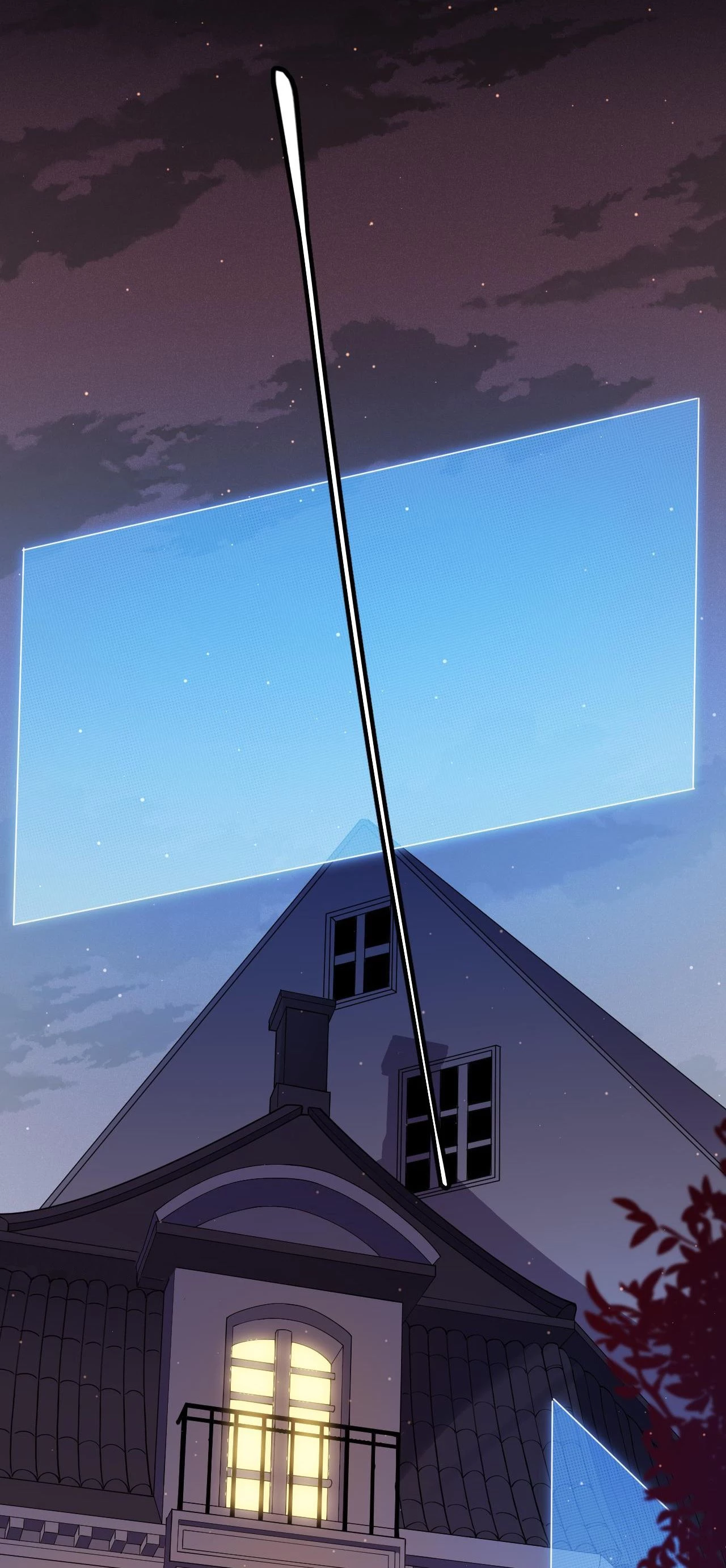 El juego del que vengo > Capitulo 104 > Page 301