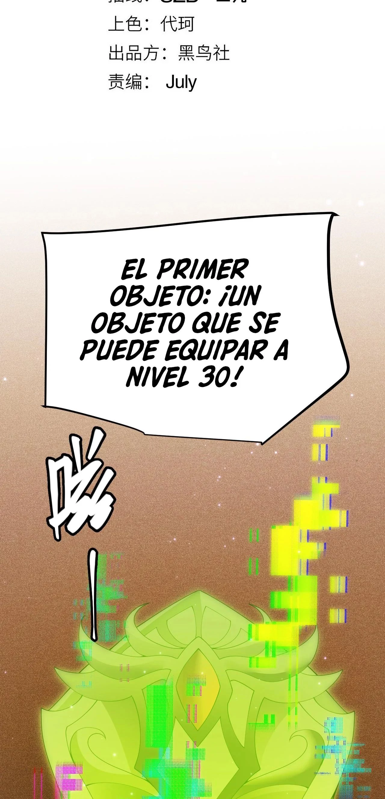 El juego del que vengo > Capitulo 105 > Page 31