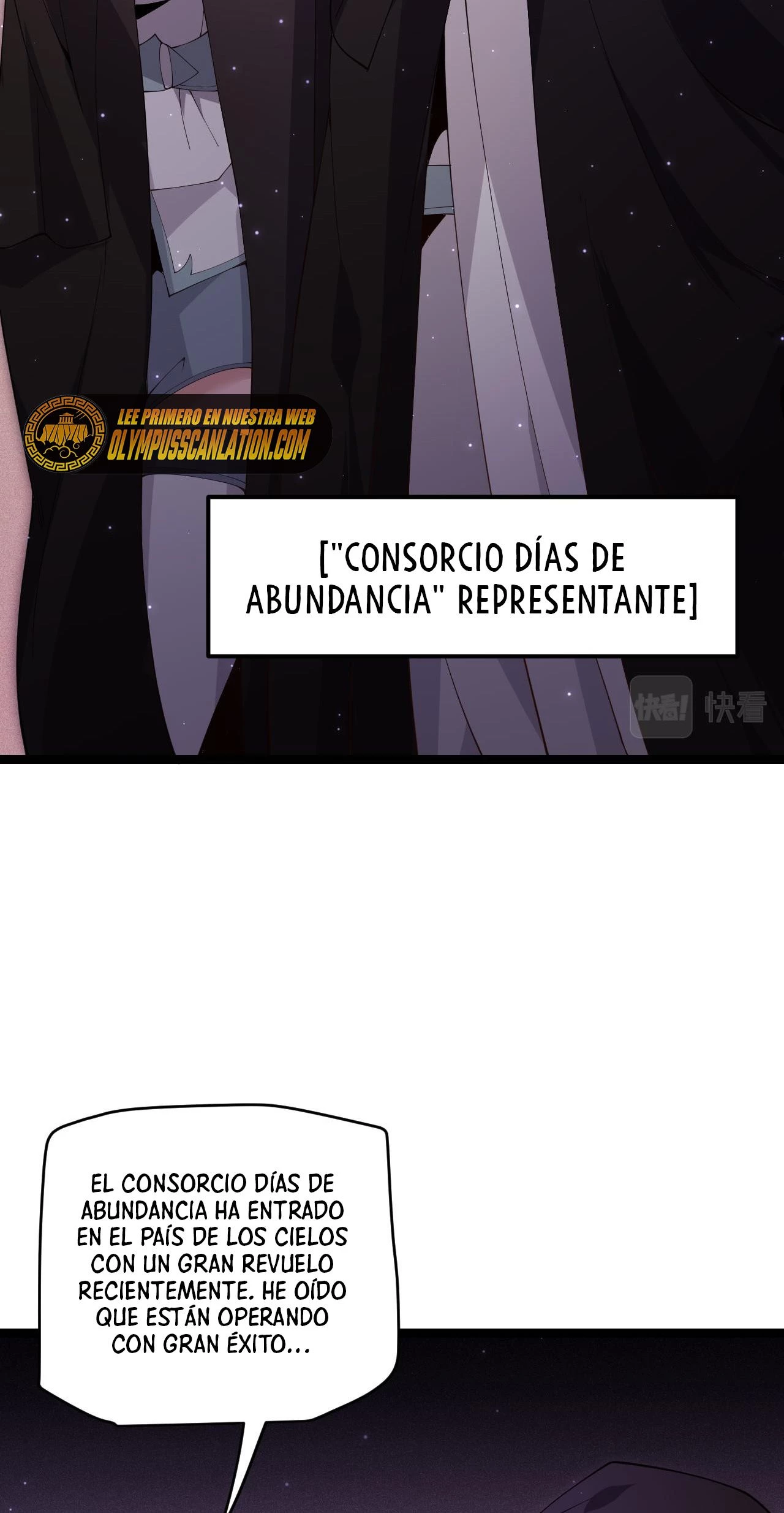 El juego del que vengo > Capitulo 105 > Page 251