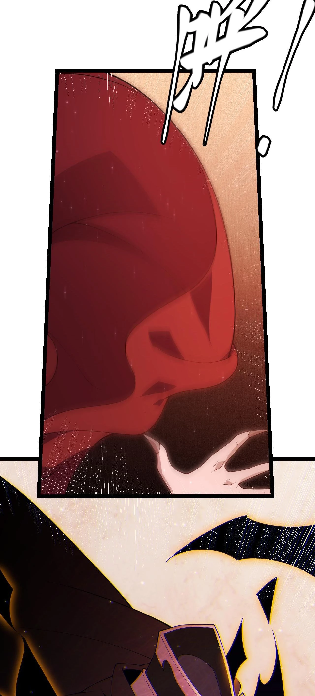 El juego del que vengo > Capitulo 105 > Page 561