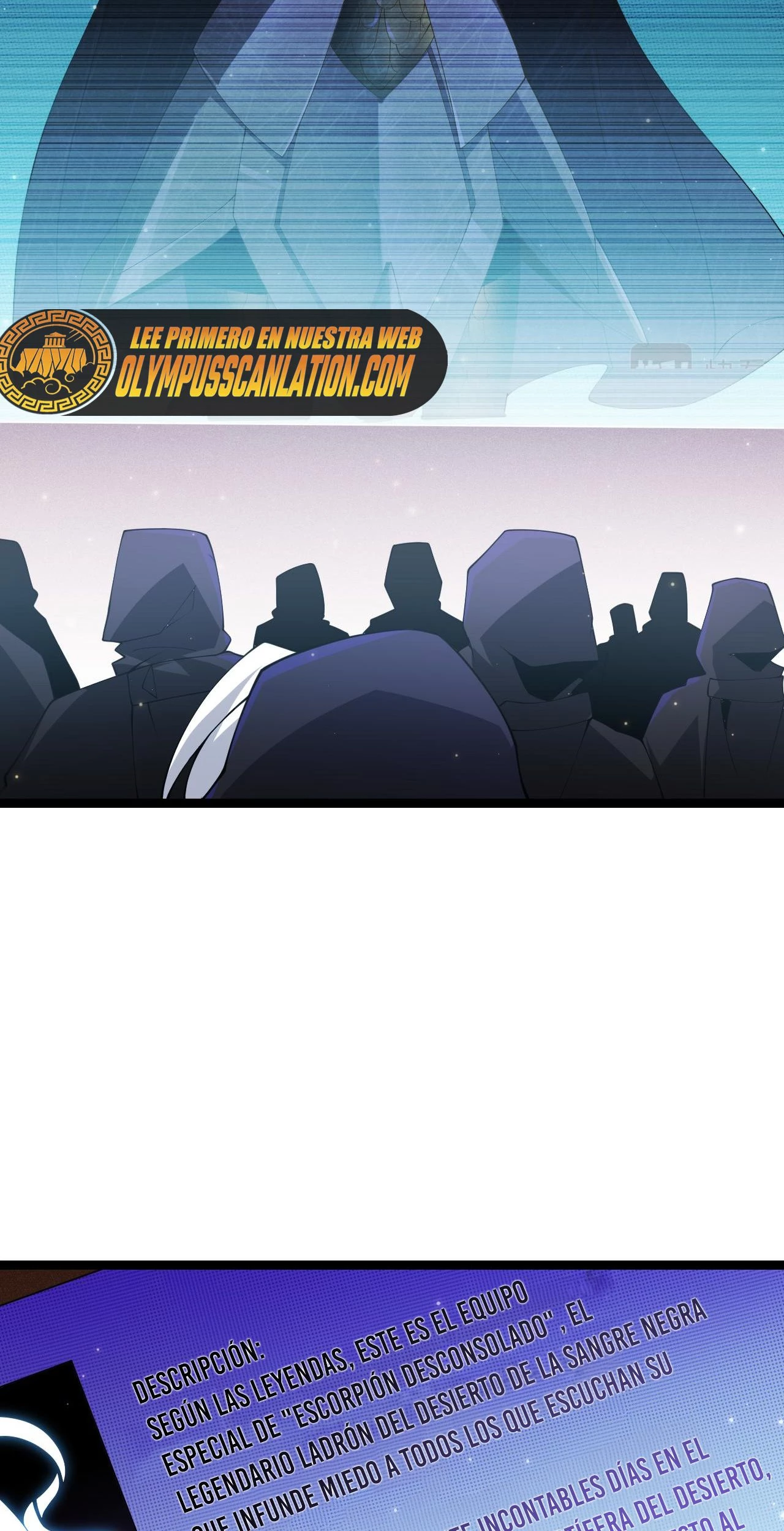 El juego del que vengo > Capitulo 106 > Page 51