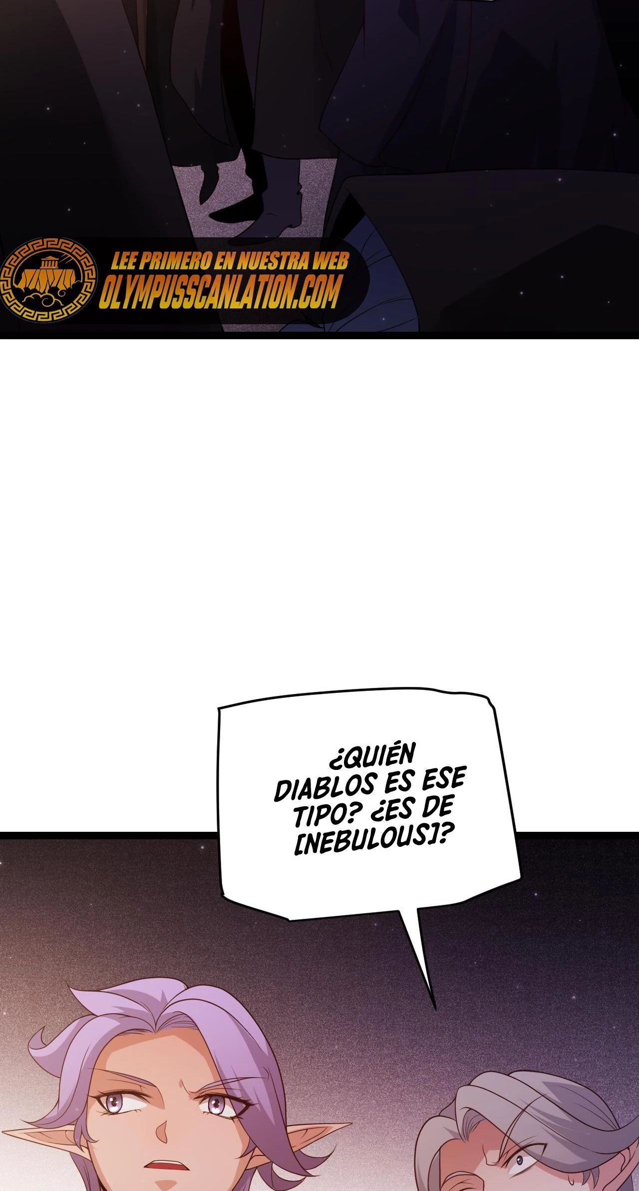 El juego del que vengo > Capitulo 106 > Page 501