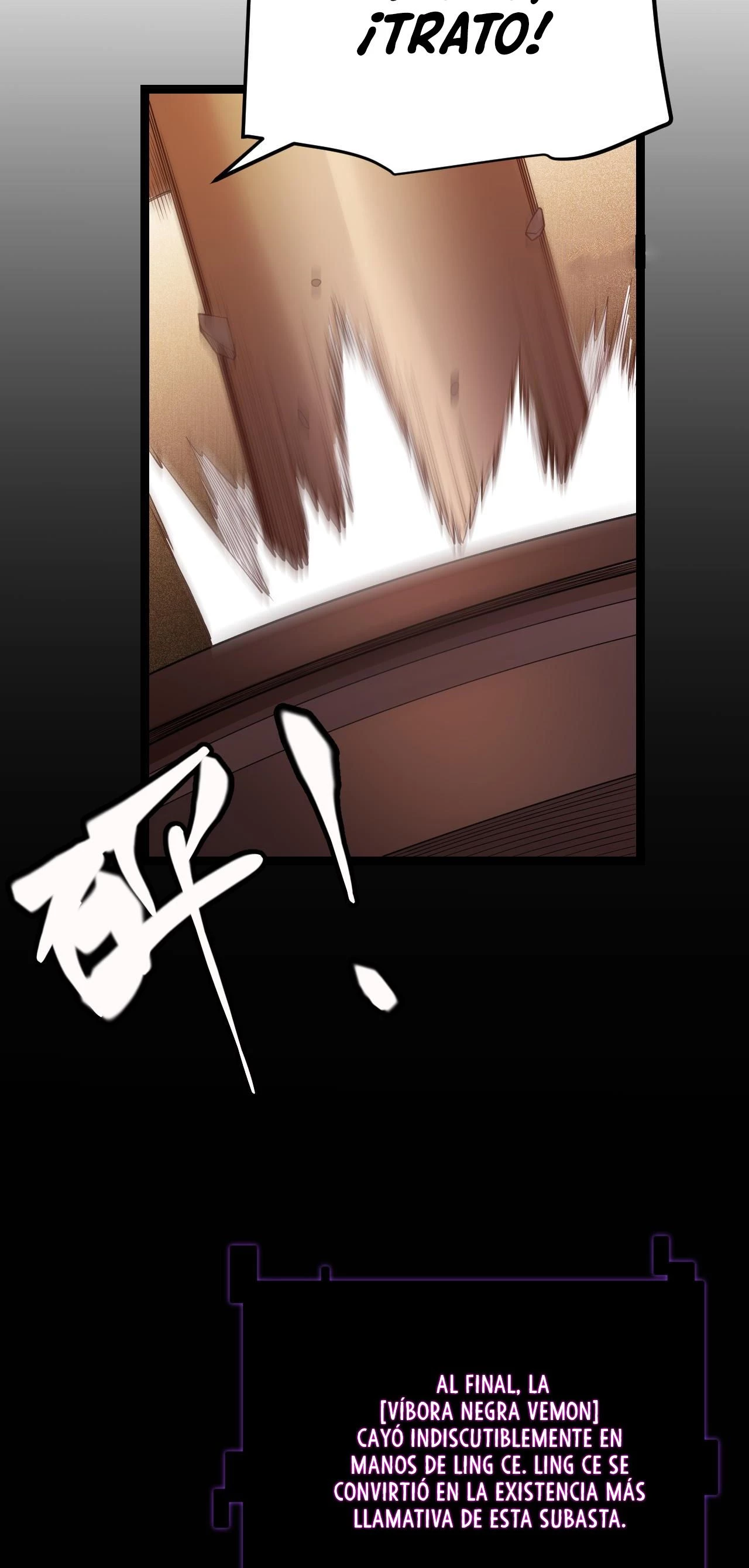 El juego del que vengo > Capitulo 106 > Page 611