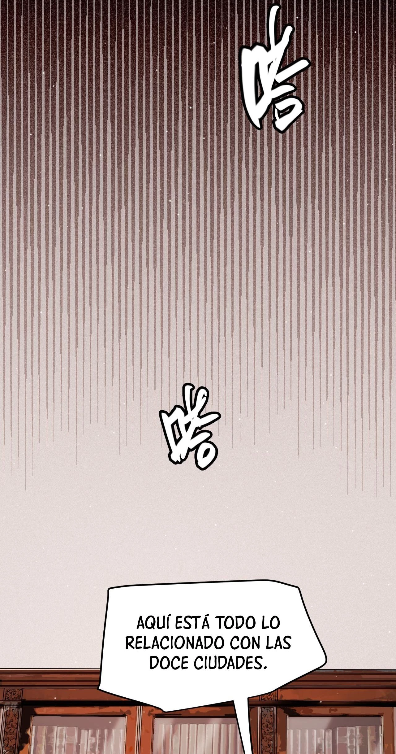 El juego del que vengo > Capitulo 107 > Page 411