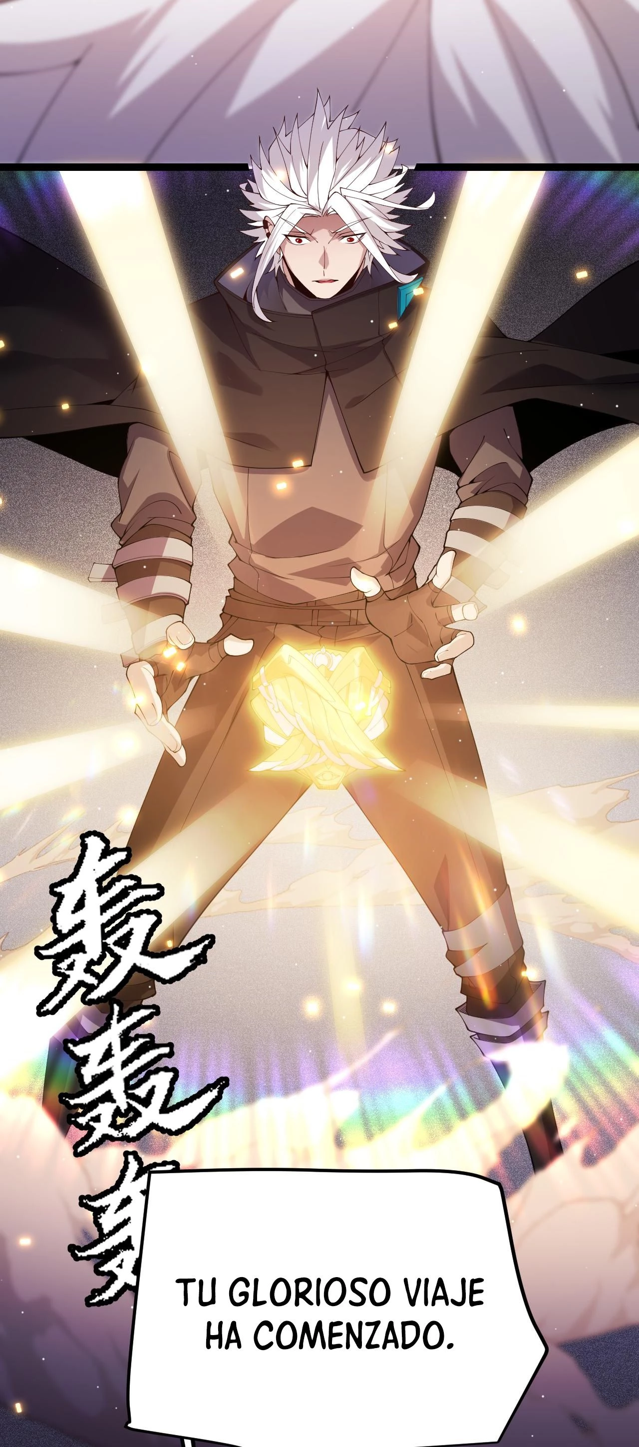 El juego del que vengo > Capitulo 108 > Page 41