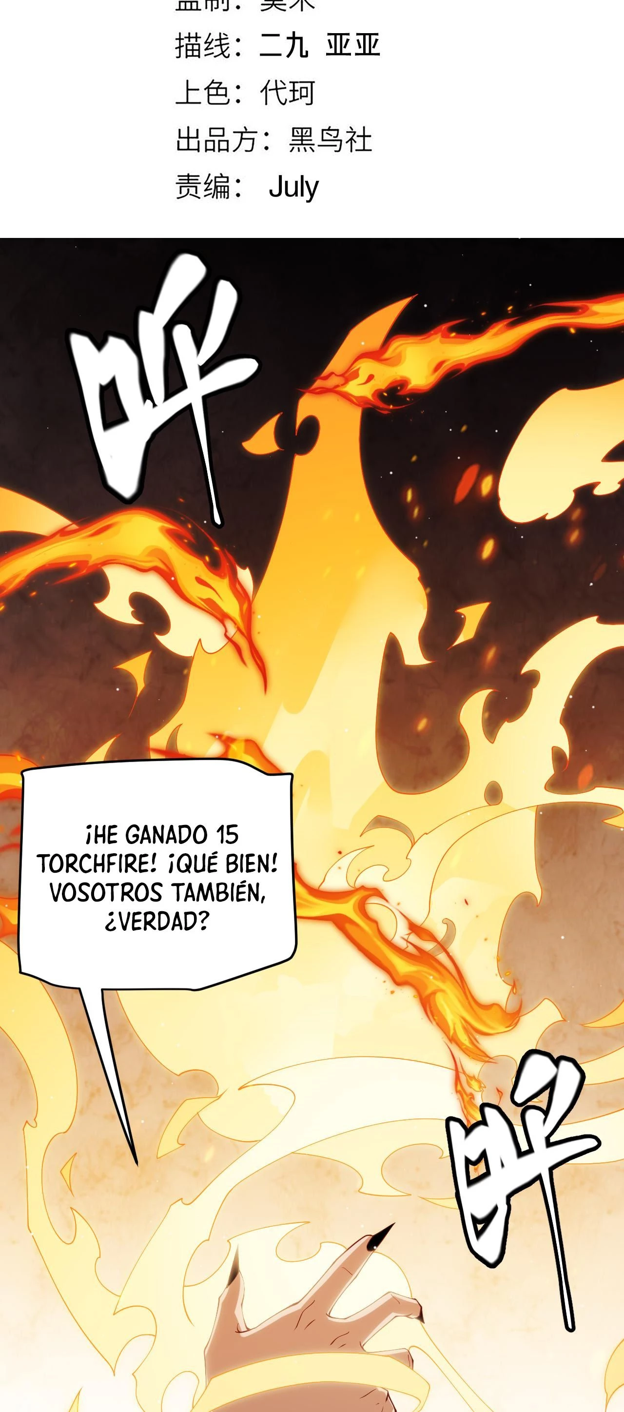 El juego del que vengo > Capitulo 108 > Page 61