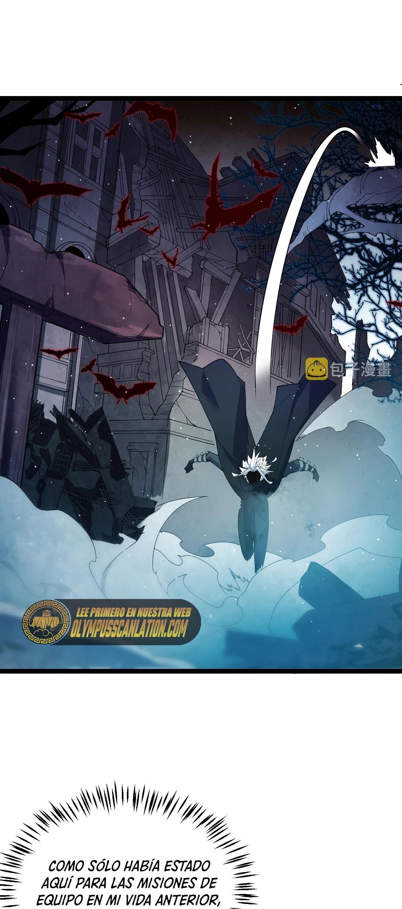 El juego del que vengo > Capitulo 108 > Page 221