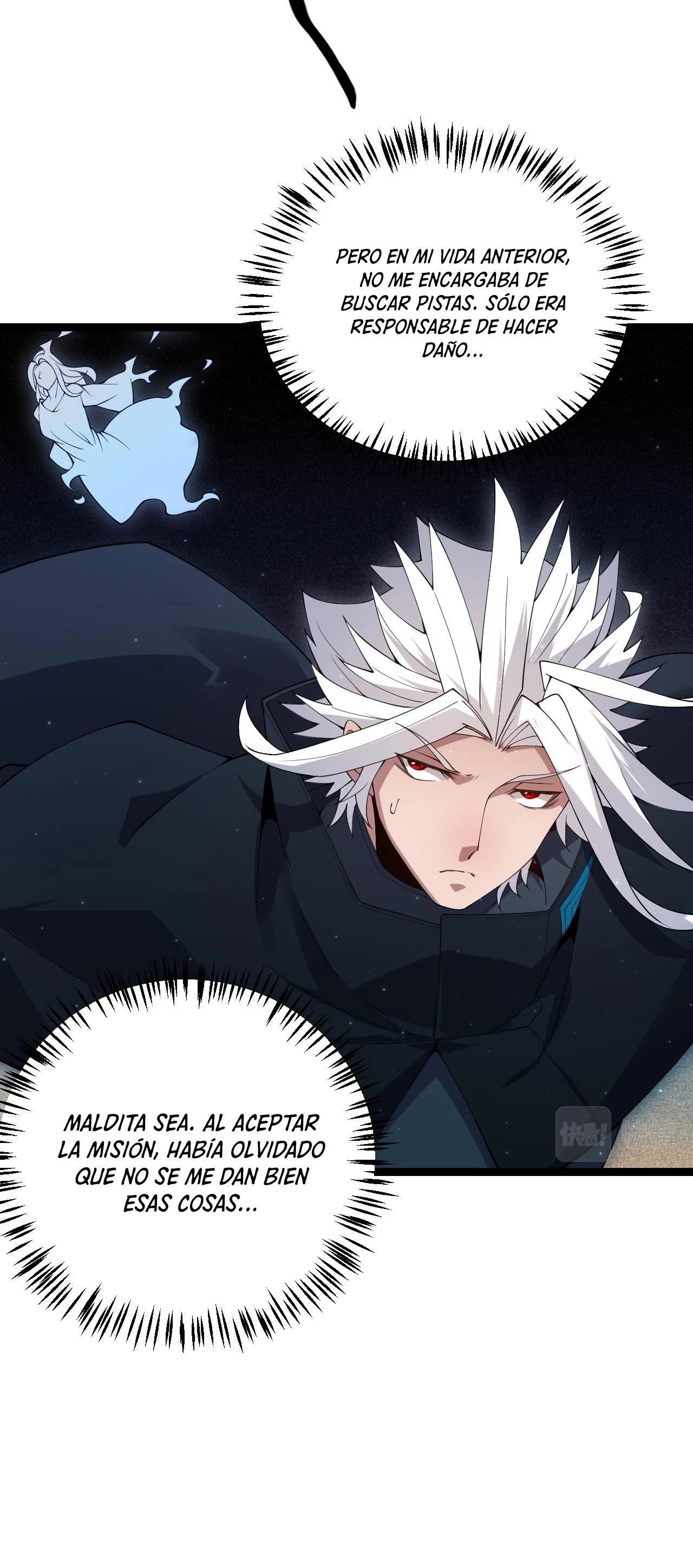 El juego del que vengo > Capitulo 108 > Page 281