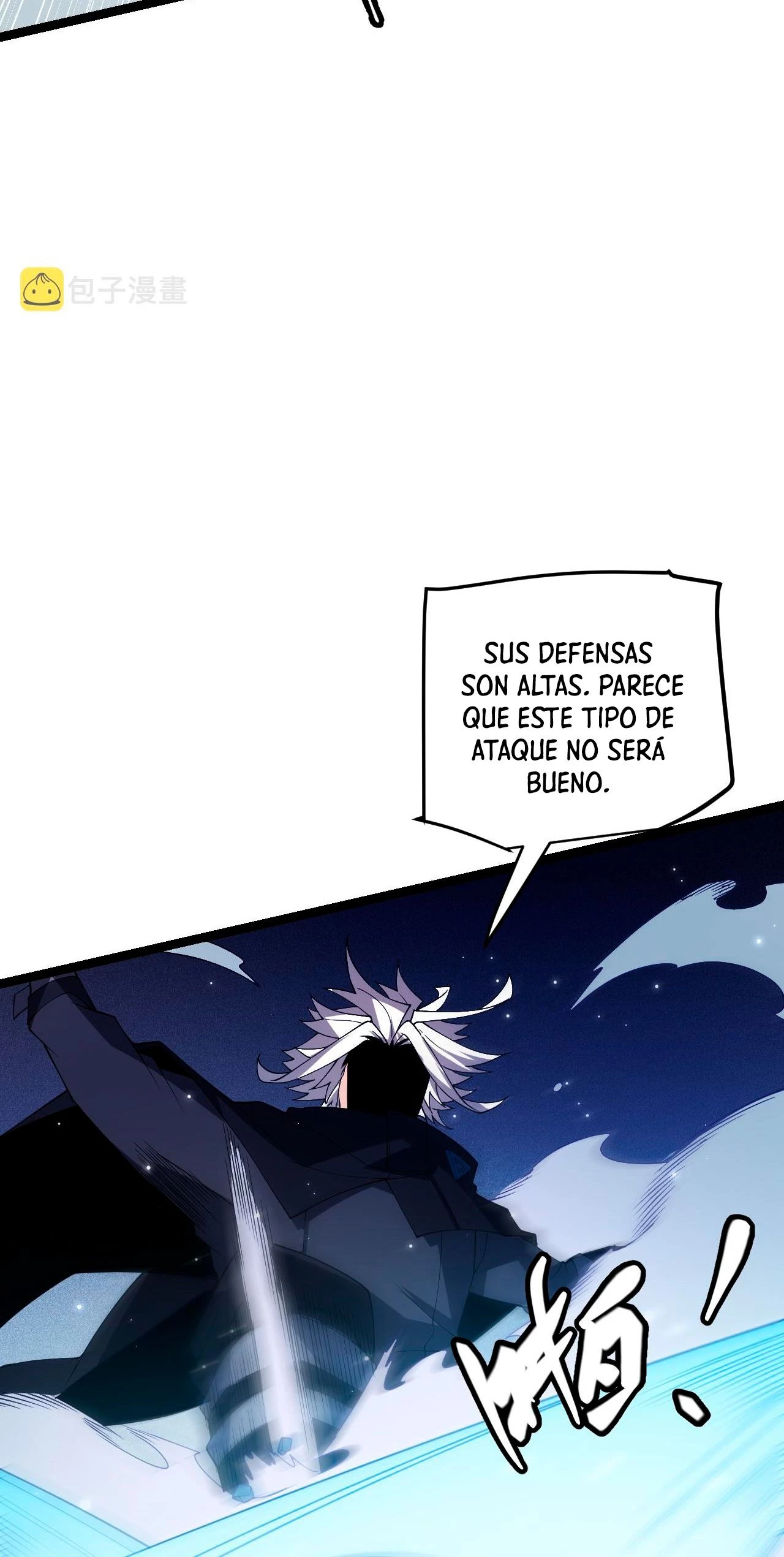 El juego del que vengo > Capitulo 109 > Page 221